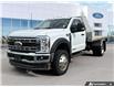 2026 Ford F-550 Chassis XLT (Stk: T-602) in Calgary - Image 1 of 21
