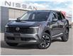 2026 Nissan Kicks SV (Stk: 36407) in London - Image 1 of 26