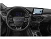 2025 Ford Escape Active (Stk: NLF902355) in Wawa - Image 4 of 11