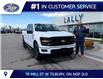 2026 Ford F-150 XLT (Stk: LFFF01716) in Tilbury - Image 1 of 16