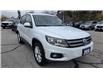 2015 Volkswagen Tiguan Trendline (Stk: T39379) in RICHMOND HILL - Image 7 of 32