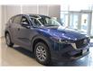 2025 Mazda CX-5 GS (Stk: U7645) in North Bay - Image 4 of 23