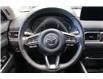 2025 Mazda CX-5 GS (Stk: U7645) in North Bay - Image 11 of 23