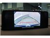 2025 Mazda CX-5 GS (Stk: U7645) in North Bay - Image 16 of 23