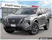 2026 Nissan Rogue S (Stk: NC6585) in Thunder Bay - Image 1 of 27