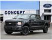 2026 Ford F-150 XLT (Stk: F62318) in GEORGETOWN - Image 1 of 25