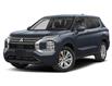 2026 Mitsubishi Outlander ES (Stk: 26084) in Pembroke - Image 1 of 10