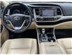 2018 Toyota Highlander Hybrid  (Stk: 4917) in KITCHENER - Image 16 of 33