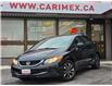 2014 Honda Civic EX (Stk: 2604215) in Waterloo - Image 1 of 22
