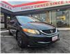 2014 Honda Civic EX (Stk: 2604215) in Waterloo - Image 7 of 22