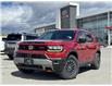 2026 Honda Passport  (Stk: W000788A) in Cranbrook - Image 1 of 21