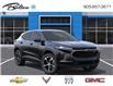 2026 Chevrolet Trax 1RS (Stk: 124955) in Bolton - Image 7 of 24
