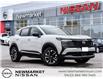 2026 Nissan Kicks SV (Stk: 26K025) in Newmarket - Image 1 of 5
