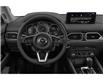 2022 Mazda CX-5 GS (Stk: 26-210A) in North Bay - Image 5 of 13 2022 Mazda CX-5 GS (Stk: 26-210A) in North Bay - Image 5 of 13