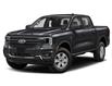 2026 Ford Ranger XL (Stk: 28713) in Dartmouth - Image 1 of 3