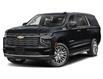 2025 Chevrolet Suburban High Country (Stk: P549) in Pembroke - Image 1 of 13