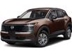 2026 Nissan Kicks S (Stk: 2026-154) in North Bay - Image 1 of 1