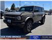 2026 Ford Bronco Big Bend (Stk: 26056) in Espanola - Image 1 of 11