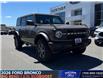 2026 Ford Bronco Big Bend (Stk: 26056) in Espanola - Image 2 of 11