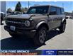 2026 Ford Bronco Big Bend (Stk: 26056) in Espanola - Image 8 of 11