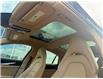 2020 Porsche Panamera 4S (Stk: UO3529) in Sarnia - Image 9 of 12