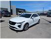 2024 Cadillac CT4-V V-Series (Stk: 24377) in Miramichi - Image 1 of 20
