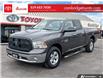 2016 RAM 1500 SLT (Stk: 2604871) in Cambridge - Image 1 of 24