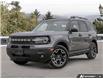 2026 Ford Bronco Sport Outer Banks (Stk: 5NXBQ252) in Sarnia - Image 1 of 26