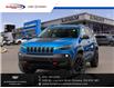 2021 Jeep Cherokee Trailhawk (Stk: R28454B) in Ottawa - Image 1 of 23