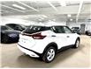 2024 Nissan Kicks S (Stk: HPU0414) in Toronto - Image 5 of 19