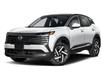 2026 Nissan Kicks SV (Stk: N26267) in Sault Ste. Marie - Image 1 of 11