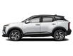 2026 Nissan Kicks SV (Stk: N26267) in Sault Ste. Marie - Image 2 of 11