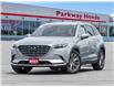 2023 Mazda CX-9 Signature (Stk: 23U12478) in North York - Image 1 of 29