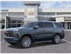 2026 Chevrolet Tahoe High Country (Stk: TR355346) in Calgary - Image 1 of 24