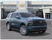 2026 Chevrolet Tahoe High Country (Stk: TR355346) in Calgary - Image 7 of 24 2026 Chevrolet Tahoe High Country (Stk: TR355346) in Calgary - Image 7 of 24