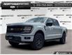 2026 Ford F-150 Tremor (Stk: 6F174604) in Brantford - Image 1 of 25