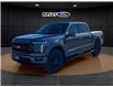 2026 Ford F-150 Lariat (Stk: 26191) in Melfort - Image 1 of 17