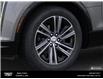 2026 Cadillac LYRIQ Luxury (Stk: 301544) in Bolton - Image 9 of 24