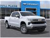 2026 Chevrolet Silverado 1500 LT (Stk: 26T233) in Wadena - Image 7 of 24 2026 Chevrolet Silverado 1500 LT (Stk: 26T233) in Wadena - Image 7 of 24