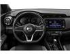 2022 Nissan Kicks SR (Stk: N26140AA) in Sault Ste. Marie - Image 4 of 11