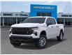 2026 Chevrolet Silverado 1500 Work Truck (Stk: 107862) in Exeter - Image 6 of 24 2026 Chevrolet Silverado 1500 Work Truck (Stk: 107862) in Exeter - Image 6 of 24