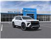 2026 Chevrolet Traverse Z71 (Stk: 26T234) in Wadena - Image 1 of 24