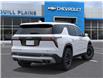 2026 Chevrolet Traverse Z71 (Stk: 26T234) in Wadena - Image 4 of 24