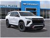2026 Chevrolet Traverse Z71 (Stk: 26T234) in Wadena - Image 7 of 24