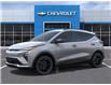 2027 Chevrolet Bolt RS (Stk: V011) in Grimsby - Image 2 of 6
