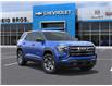 2026 GMC Terrain Elevation (Stk: 2026277) in ARNPRIOR - Image 7 of 24