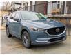 2021 Mazda CX-5 GS (Stk: 132643) in Lower Sackville - Image 1 of 10