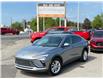 2024 Buick Envista Preferred in Kemptville - Image 29 of 30