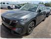 2026 Mazda CX-5 GS (Stk: 226-54) in Pembroke - Image 1 of 7