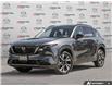 2026 Mazda CX-5 GS (Stk: 1726C59097) in London - Image 1 of 25